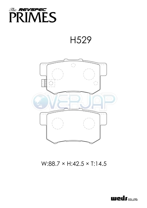 PR-H529 WedsSport レブスペックプライム ブレーキパッド リア左右セット ホンダ インスパイア UA2 1995/2～1998/10_画像2