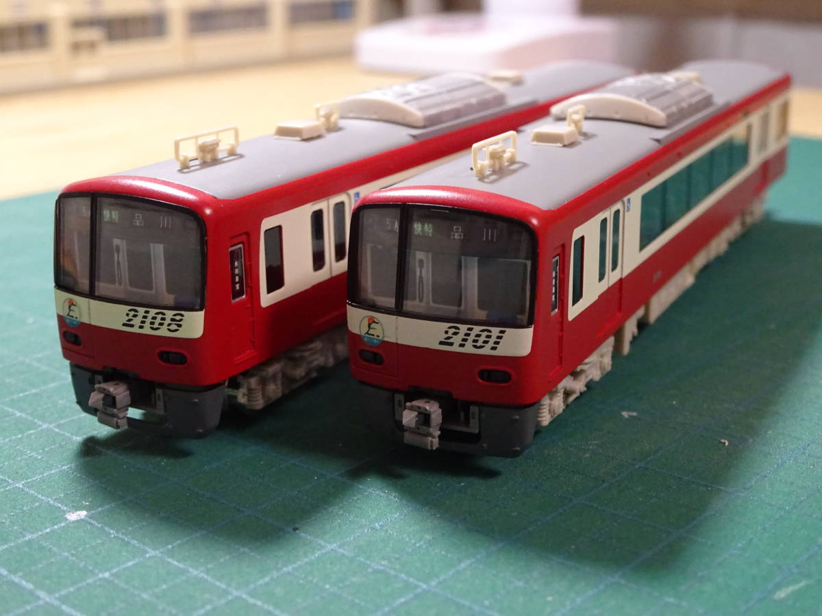 クロスポイント 10333 京急2100形登場時仕様 8両セット クロスポイント 10333 京急2100形登場時仕様 8両セット