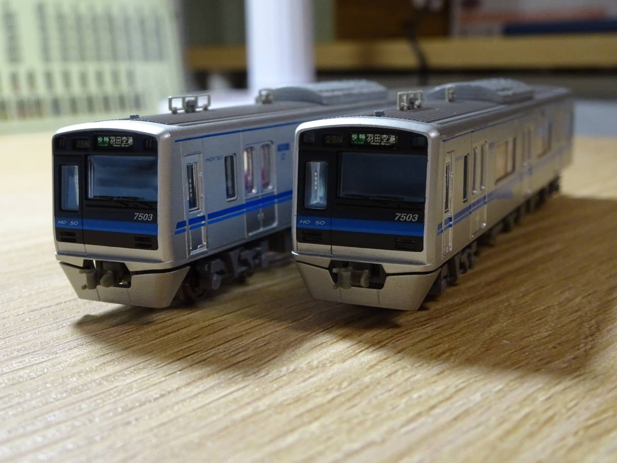 A-6473北総鉄道 MICRO ACE Yahoo!オークション - マイクロエース A-6473 北総鉄道7500形 8