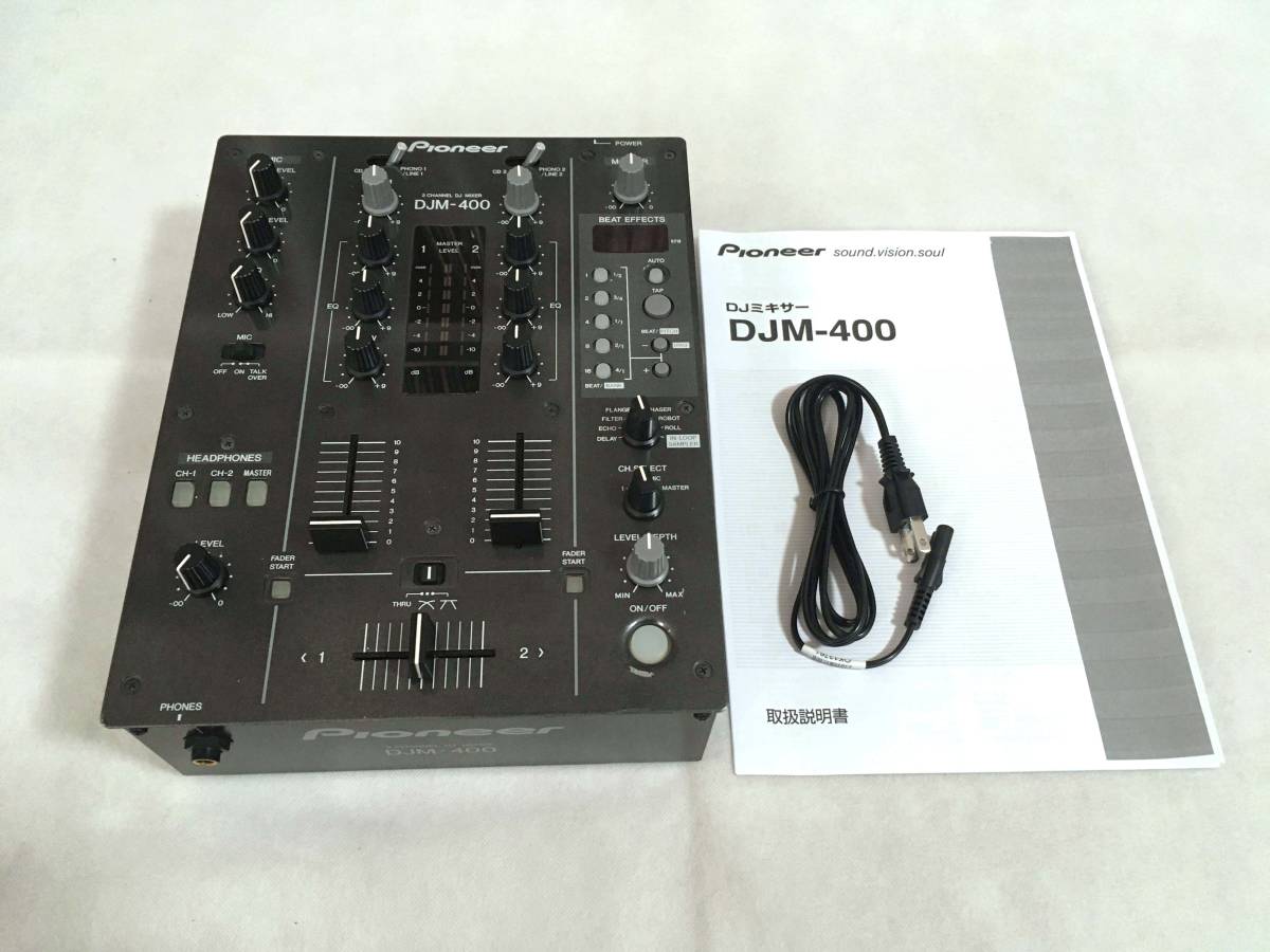 最終値下げ Pioneer DJM 400 ジャンク www.iabmixx-peru.com