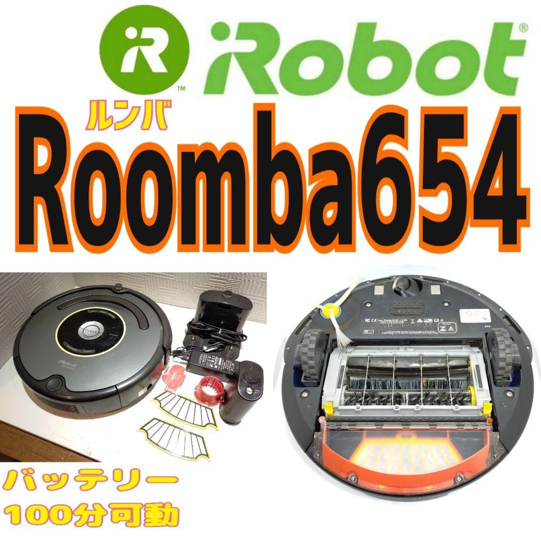 Roomba roomba 654 battery 100 minute moveable verification settled 