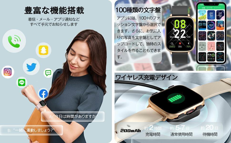 PayPayフリマ|スマートウォッチ 男女兼用 1 85インチ大画面 100種類文字盤 2種ベルト PayPayフリマ|スマートウォッチ 男女兼用 1 85インチ大画面 100種類文字盤 2種ベルト