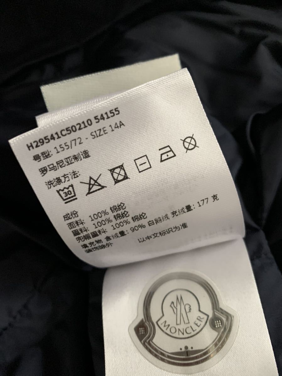 ラスト1 22年新作 Moncler Charpal Navy(742) 14A モンクレール ラスト1 22年新作 Moncler Charpal Navy(742) 14A モンクレール