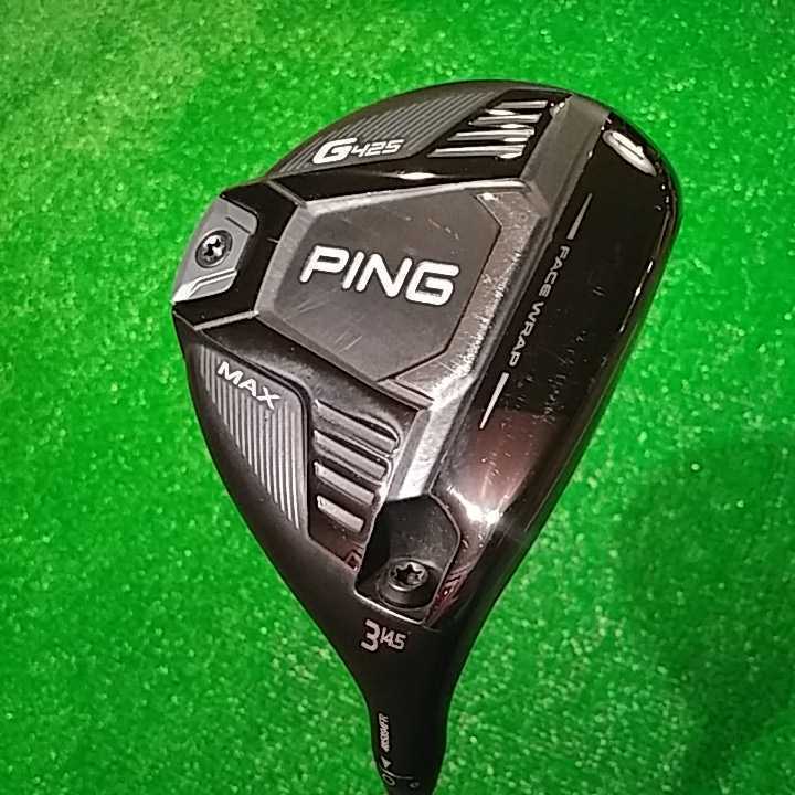 PING G425 ハイブリッド #3 (シャフト ATTAS MB-HY)-