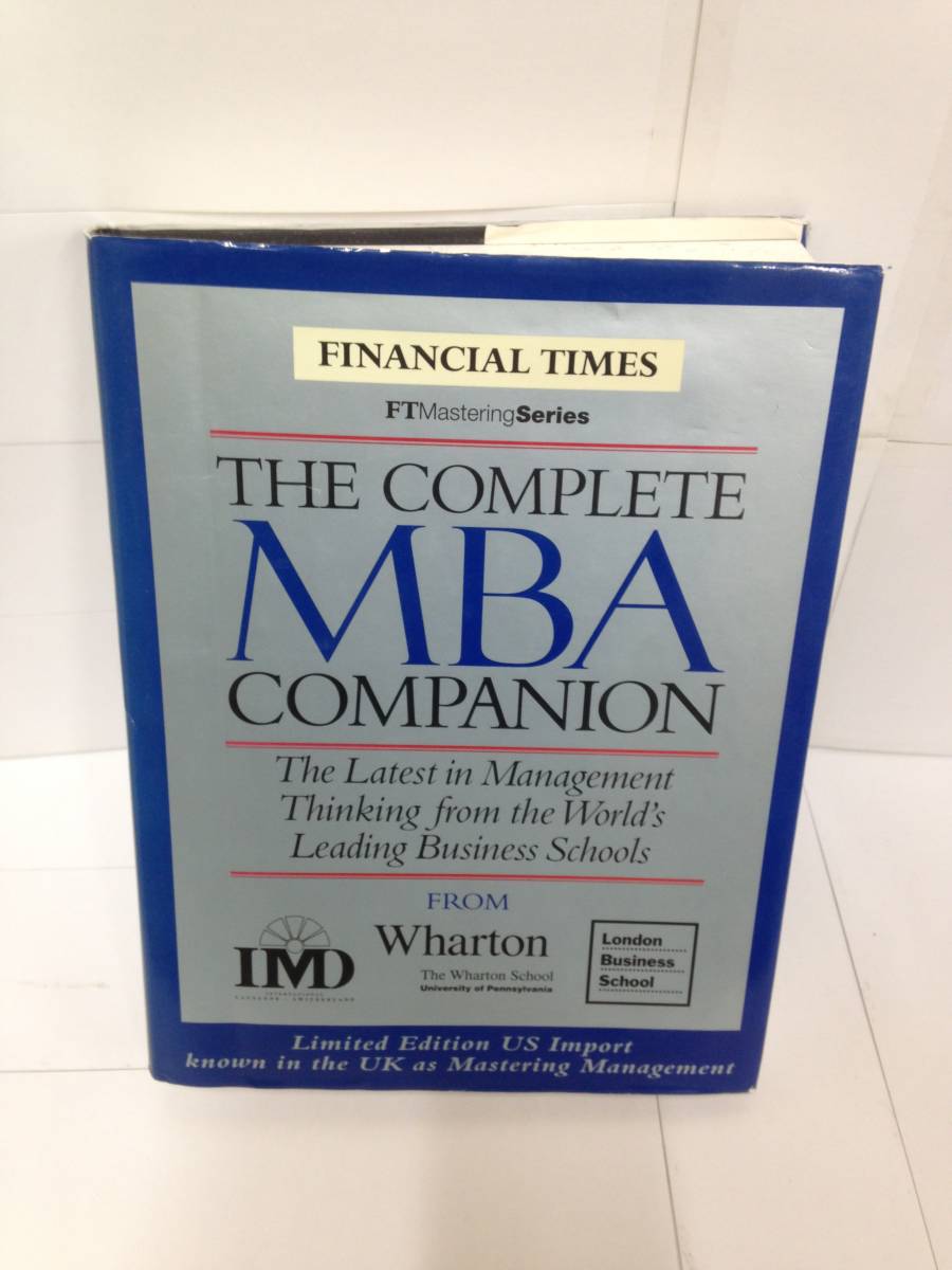 THE　COMPLETED　MBA　COMPANION　英国１９９７年_カバー傷みあり