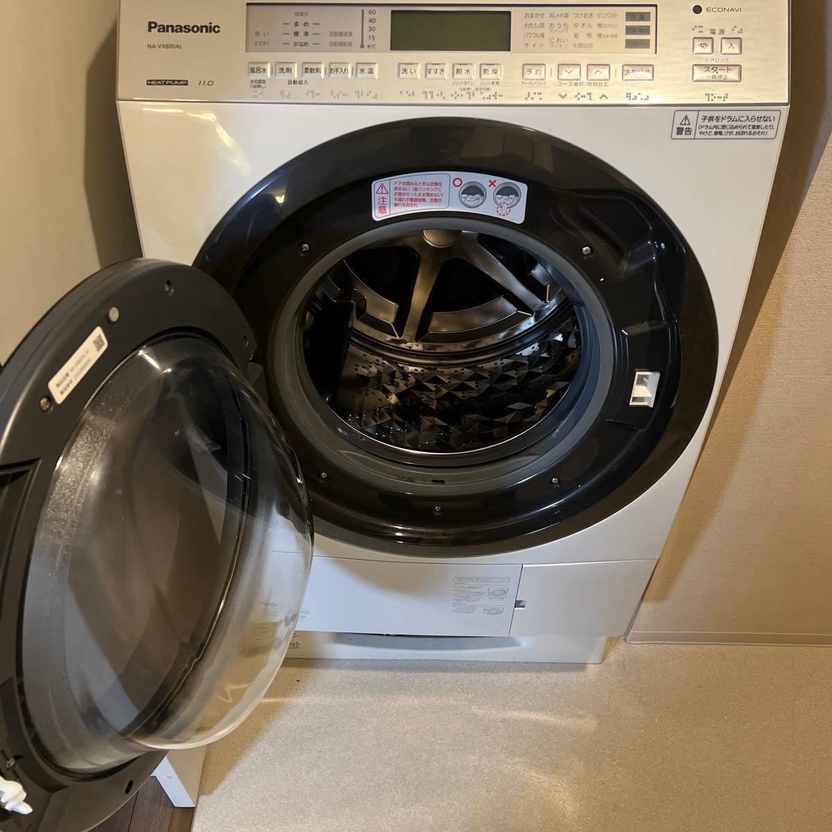 お買い得 2020年製 パナソニック ドラム洗濯機 NA-VX800AL お買い得 2020年製 パナソニック ドラム洗濯機 NA-VX800AL
