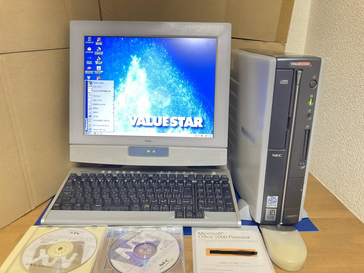 動作OK Win98SE NEC VALUESTAR VC667J/3XD 一式セット_画像1