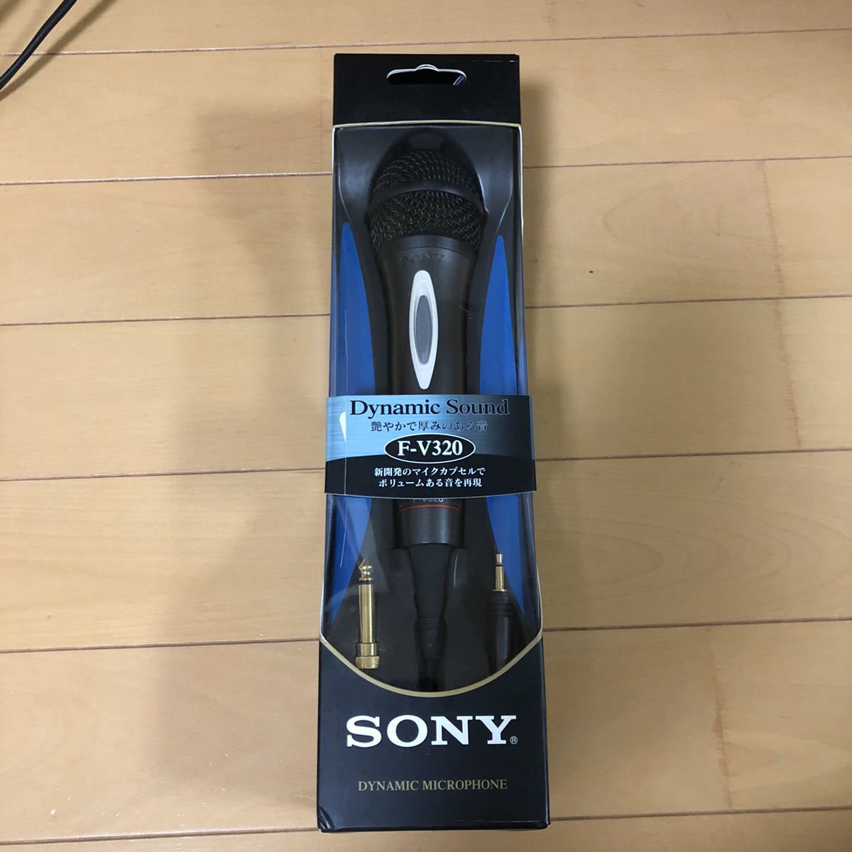 ヤフオク! - 新品未使用 モノラルとボーカル用のソニーF-V320...