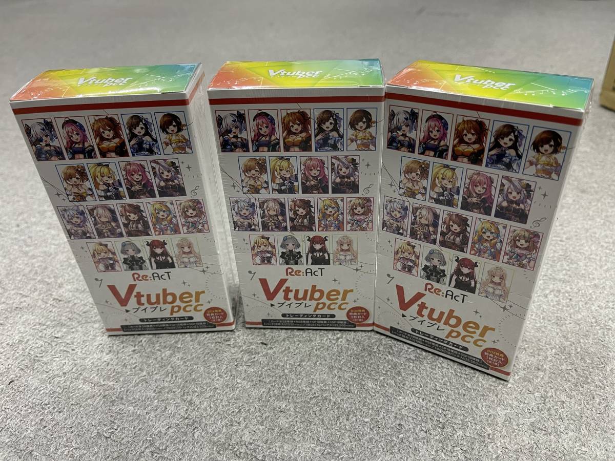 ３BOX ブイプレ VTuber Playing Card Collection Re:AcT /トレーディングカード 全10種 ブイチューバー PCCムービック4549743754208_画像4