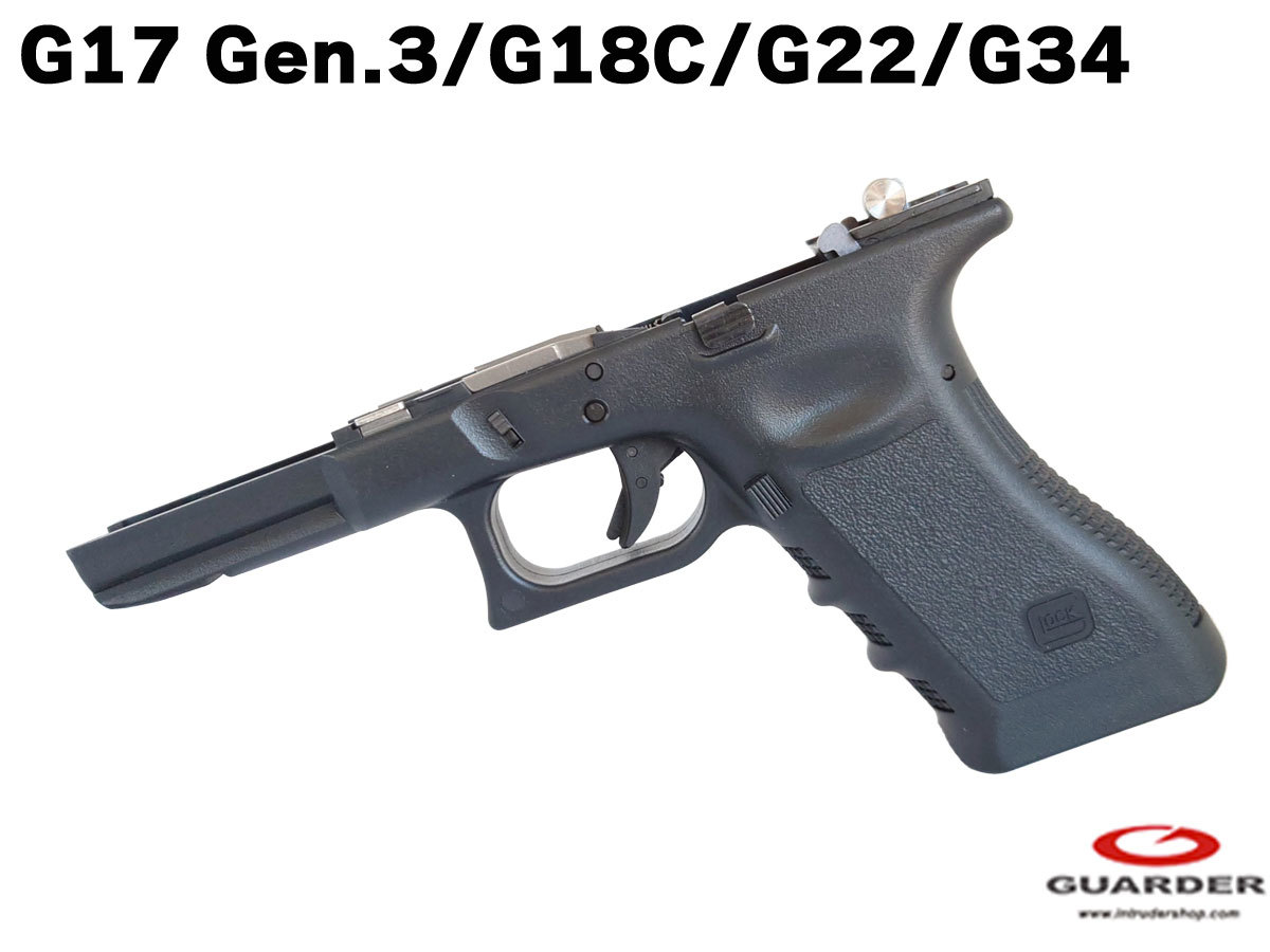 レア g17 g45 glock マガジン ２本セット | elmontecare.com