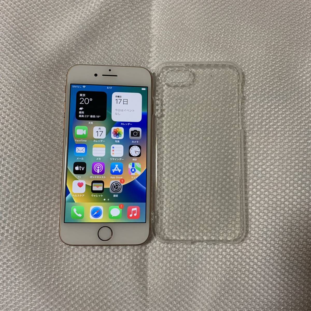 美品 SIMフリー iPhone8 64GB ゴールド ロック解除済 バッテリー最大