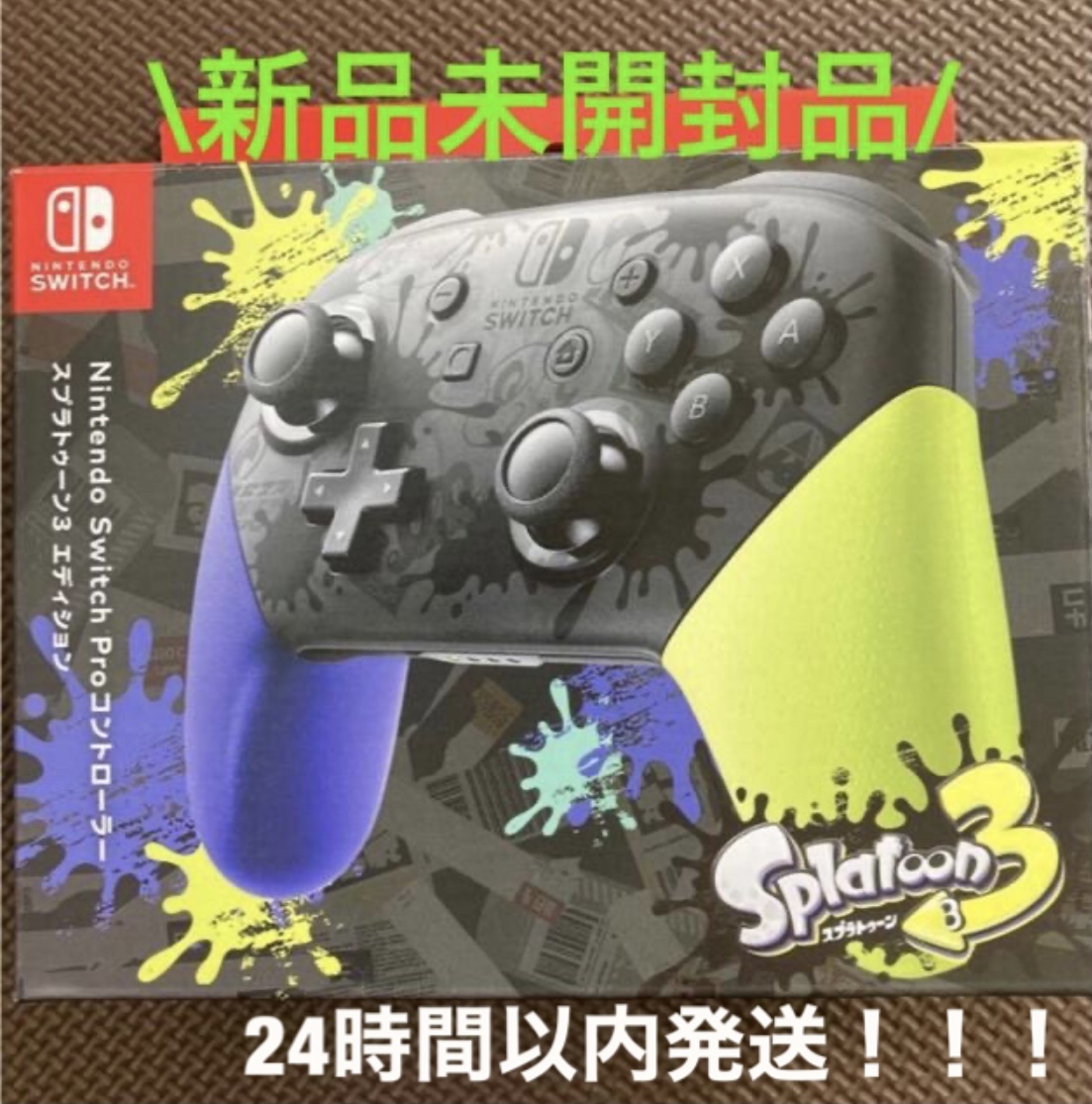 新品 未使用 Nintendo Switch Proコントローラー スプラトゥーン3 「最新予約アイテム」 Nintendo Switch プロコン スプラトゥーン その他