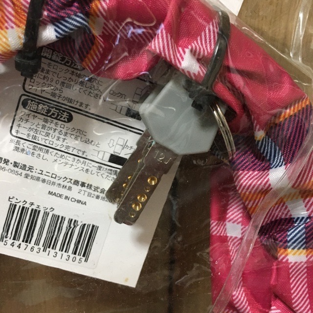 item_image_4