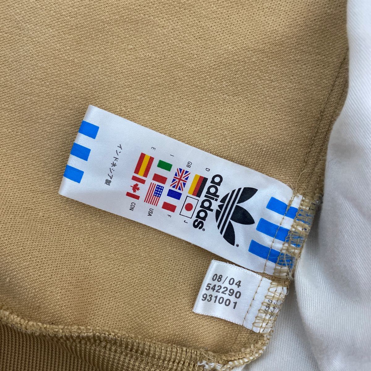 希少カラー】adidas トラックジャケット ジャージ 茶色 万国旗 希少カラー】adidas トラックジャケット ジャージ 茶色 万国旗