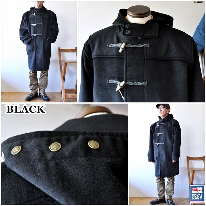 ROYAL NAVY ロイヤルネイビー DUFFLECOAT ダッフルコート イギリス海軍