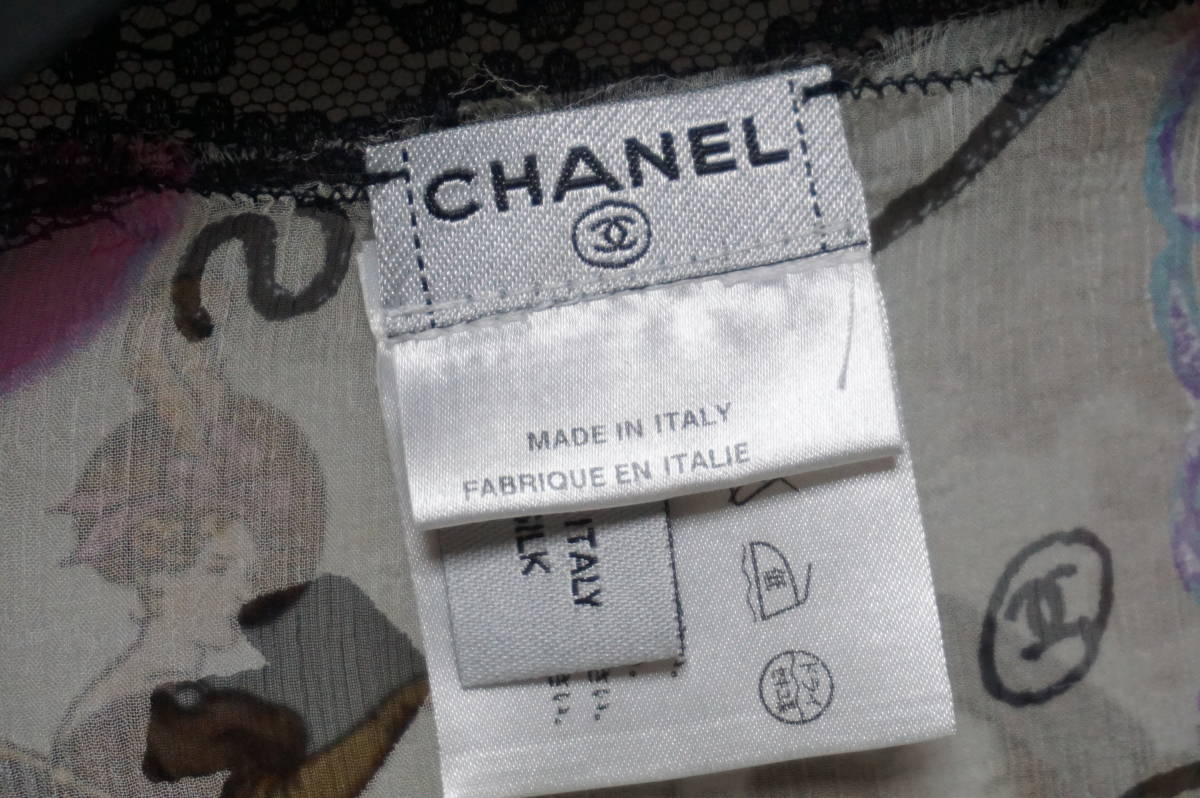 シャネル CHANEL 2007年クルーズコレクション グラフィティロゴアート羽織り シフォン シルク カーディガン。とても綺麗です。”10714
