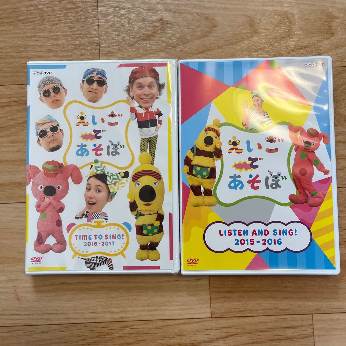 値下げ DVD えいごであそぼ 2枚組|Yahoo!フリマ(旧PayPayフリマ) 値下げ DVD えいごであそぼ 2枚組|Yahoo!フリマ(旧PayPayフリマ)