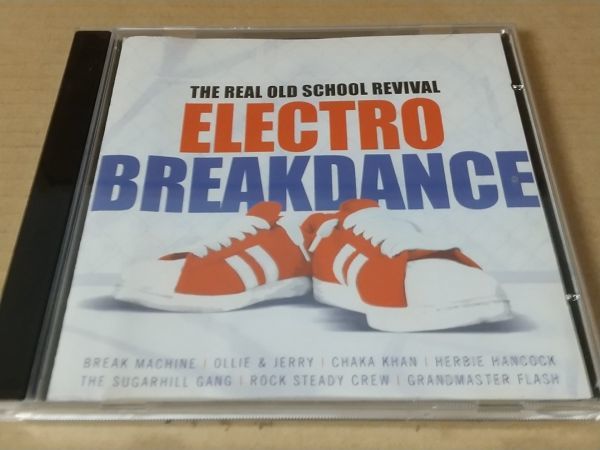 CD] V.A. Electro Breakdance (2disc)_画像1