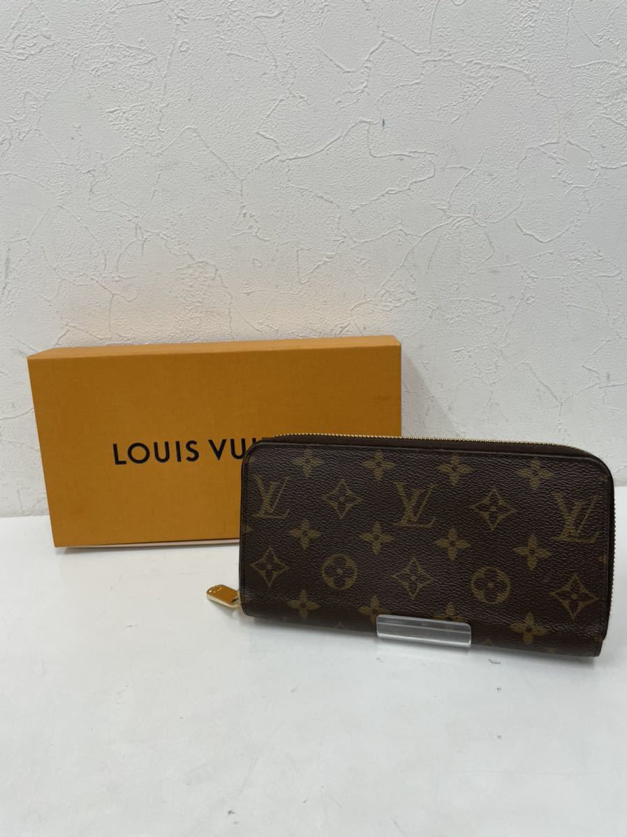 LOUIS VUITTON ルイ ヴィトン 長財布 ウォレット ジッピーウォレット モノグラム ブラウン M41896_画像1