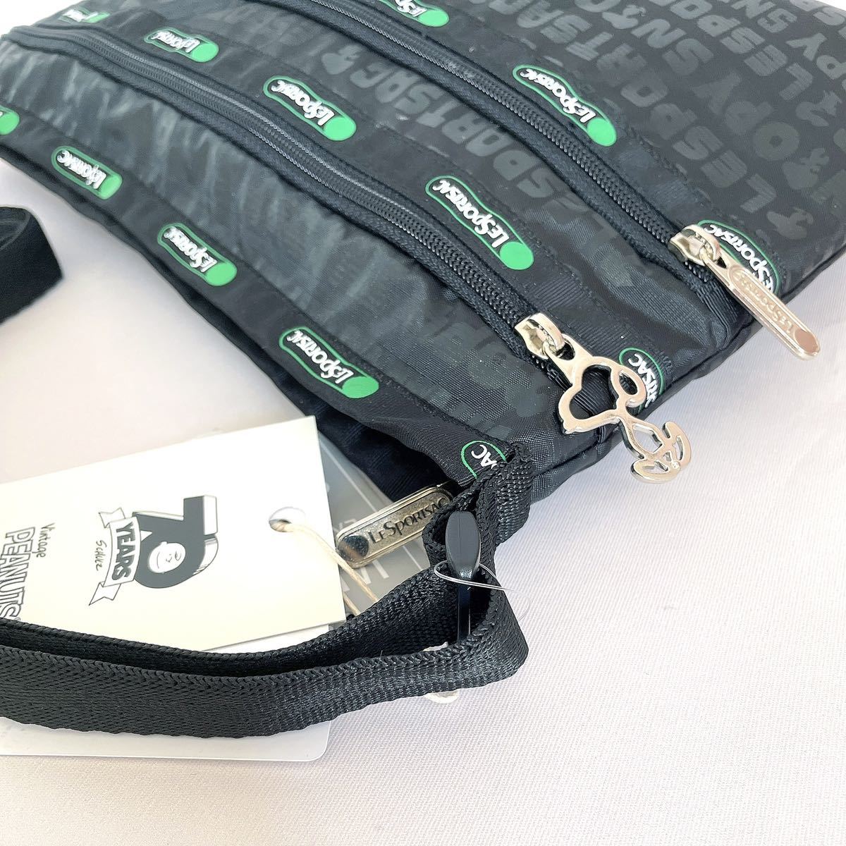 新品未使用 LeSportsac レスポートサック スヌーピ SNOOPY 新品未使用 LeSportsac レスポートサック スヌーピ SNOOPY