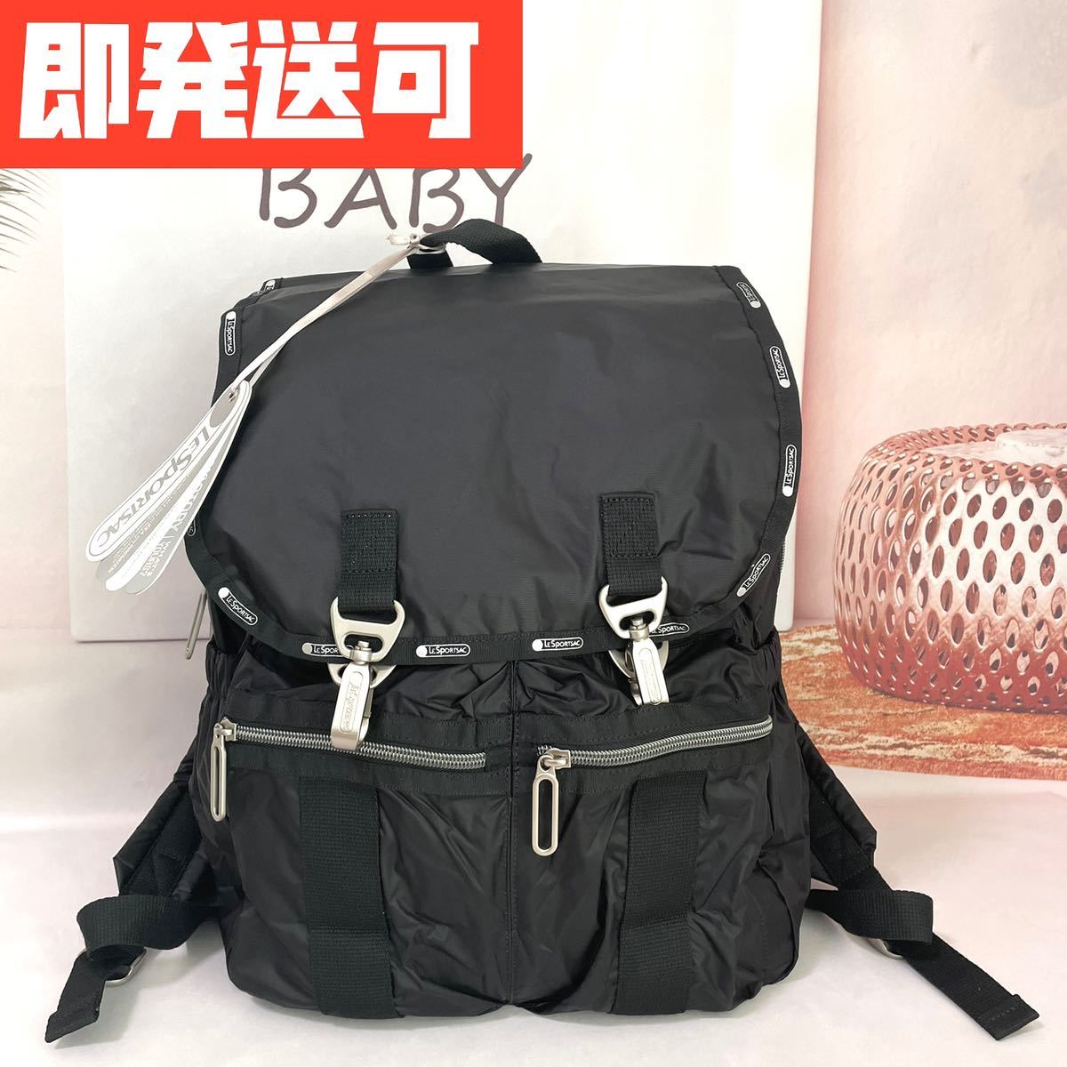 新品 レスポートサック MODERN FLAP BACKPACK2ブラックN