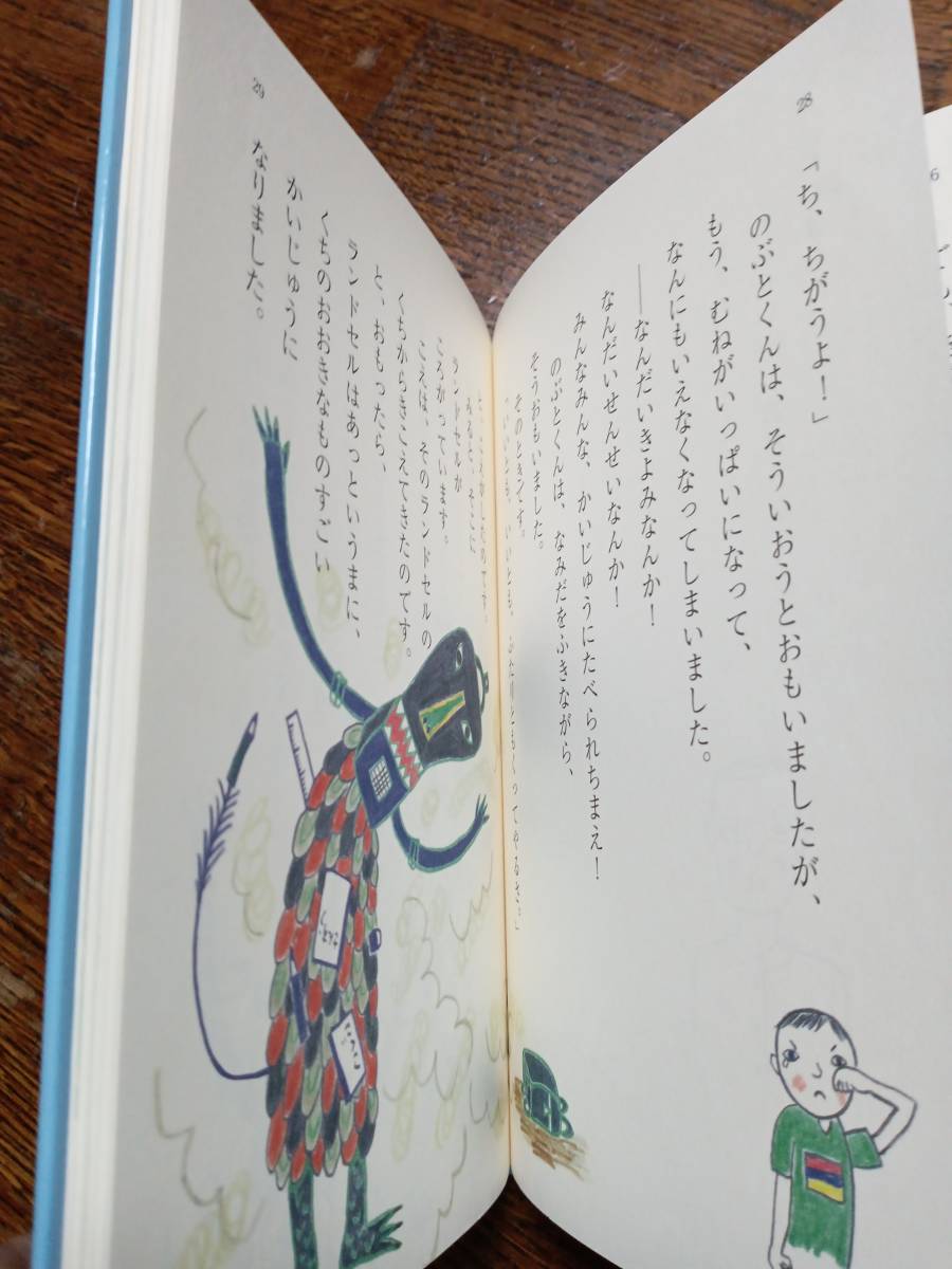 item_image_3
