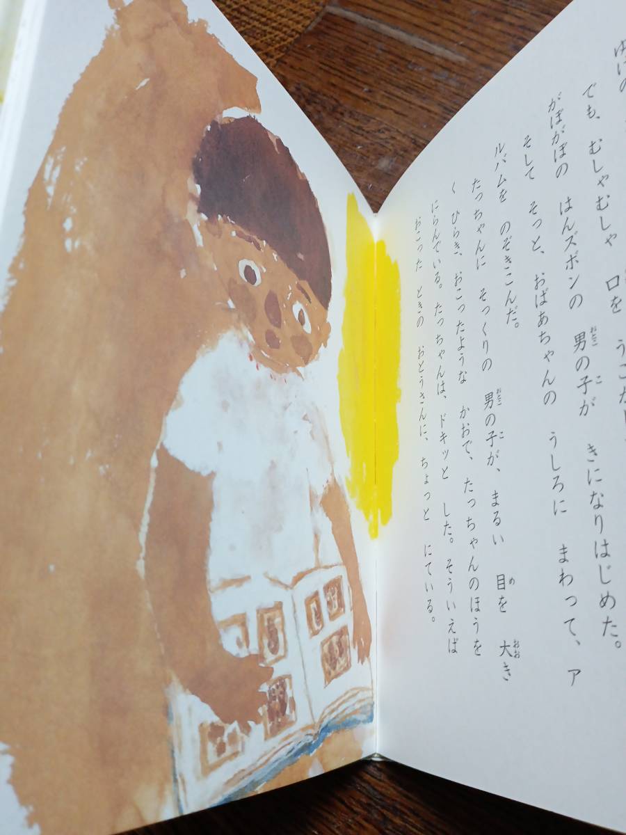 item_image_3