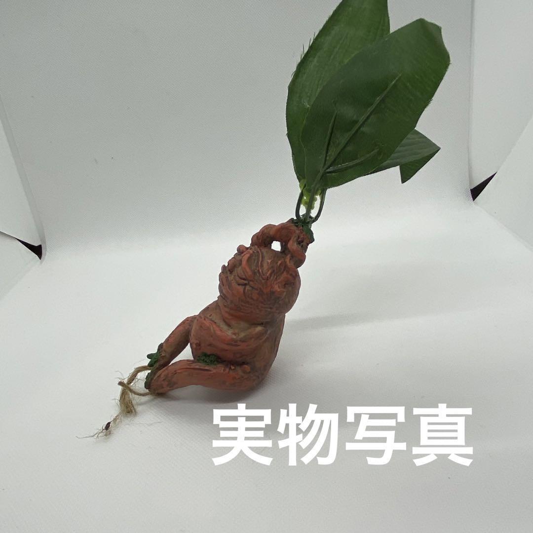 ガーデンオブジェ マンドレイク マンドラゴラ 置物 観葉植物 おもしろ 造花 ハリーポッター アンティーク 雑貨 小物 魔法 ハロウィン 洋風 売買されたオークション情報 Yahooの商品情報をアーカイブ公開 オークファン Aucfan Com ガーデンオブジェ マンドレイク マンドラゴラ 置物 観葉植物 おもしろ 造花 ハリーポッター アンティーク 雑貨 小物 魔法 ハロウィン 洋風 売買されたオークション情報 Yahooの商品情報をアーカイブ公開 オークファン Aucfan Com
