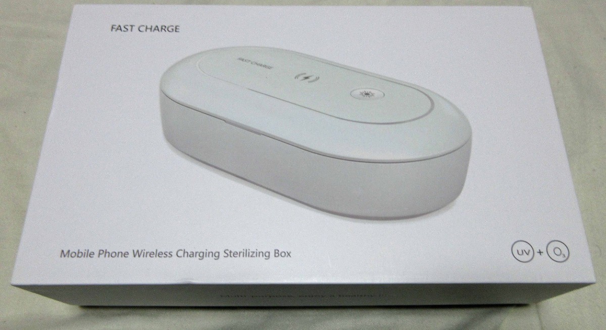 【紫外線除菌＆オゾン消臭】Wireless Charging 除菌Box