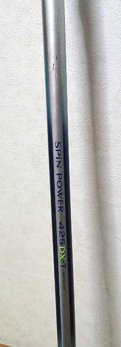 値下げ 希少 スピンパワー425DX-T 良品 管理番号2|Yahoo!フリマ 値下げ 希少 スピンパワー425DX-T 良品 管理番号2|Yahoo!フリマ