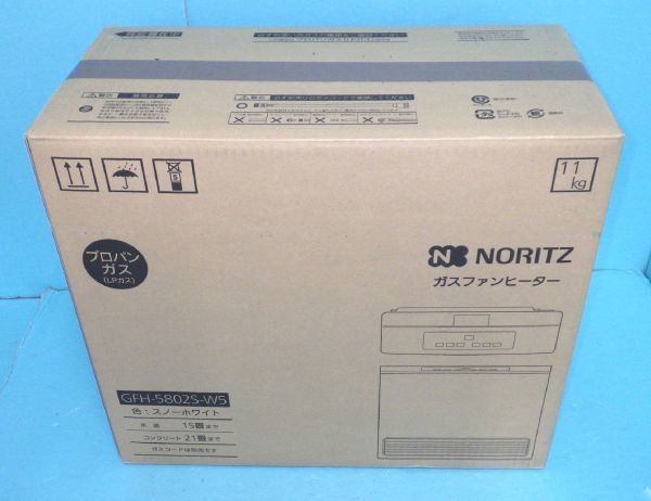 m859 ノーリツ GFH-5802S-W5 LPG ガスファンヒーター プロパンガス用