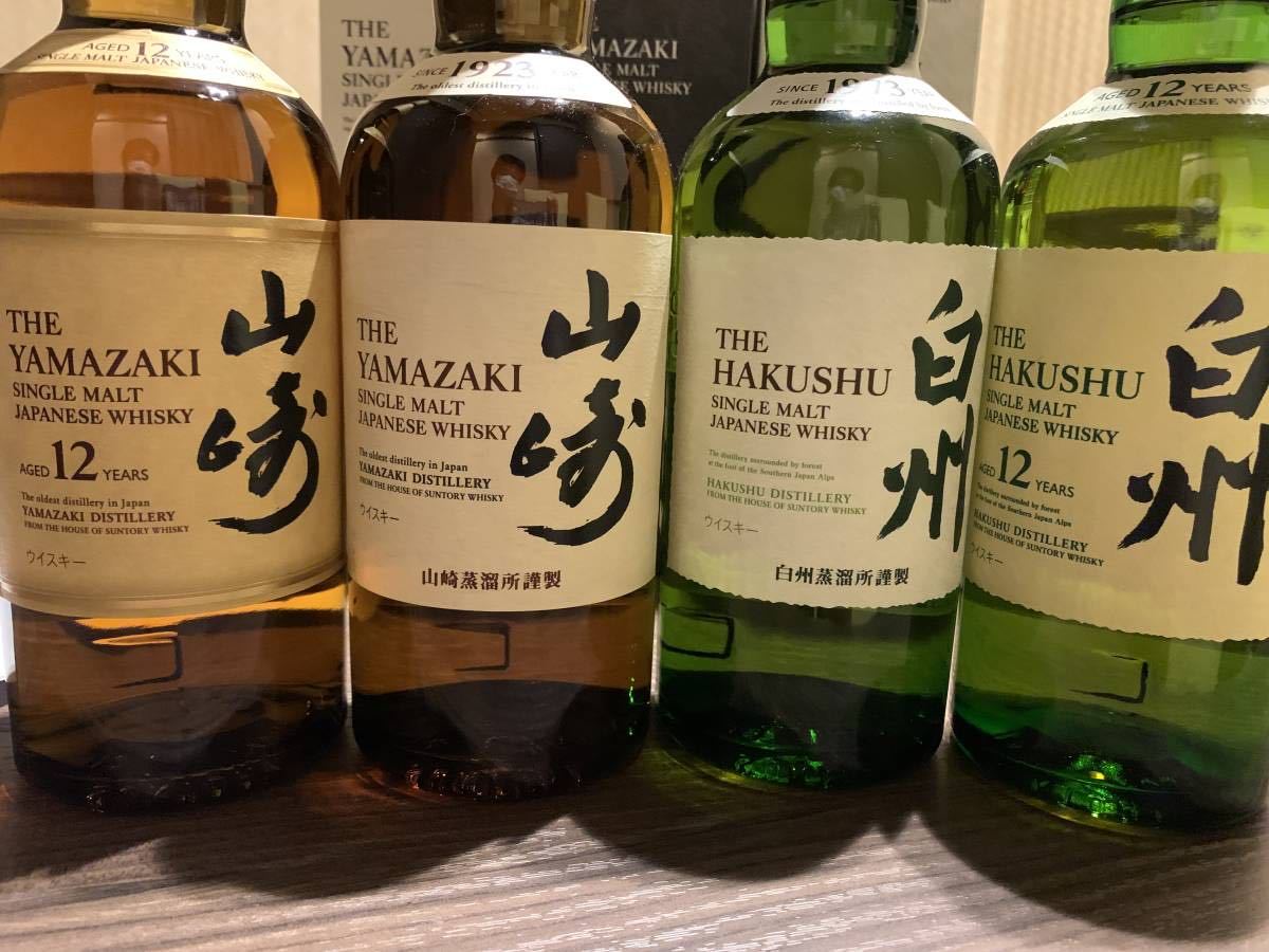 SUNTORYウィスキー山崎&白州のシングルモルトノービンテージ各1本と12