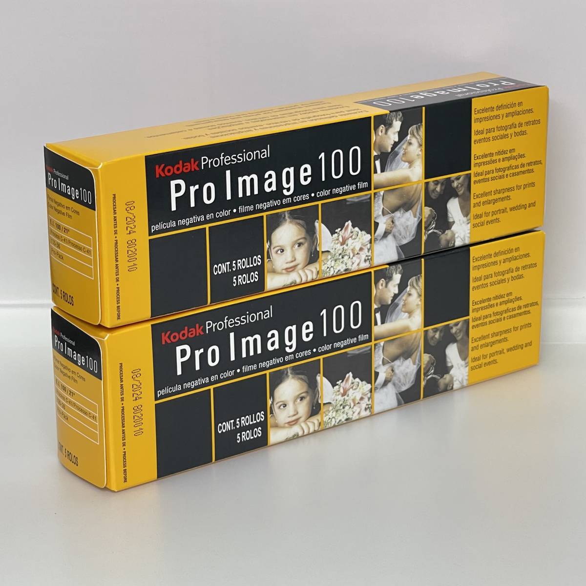 Kodak ProImage100 135-36 5本パックx2箱(合計10本)期限2024年8月