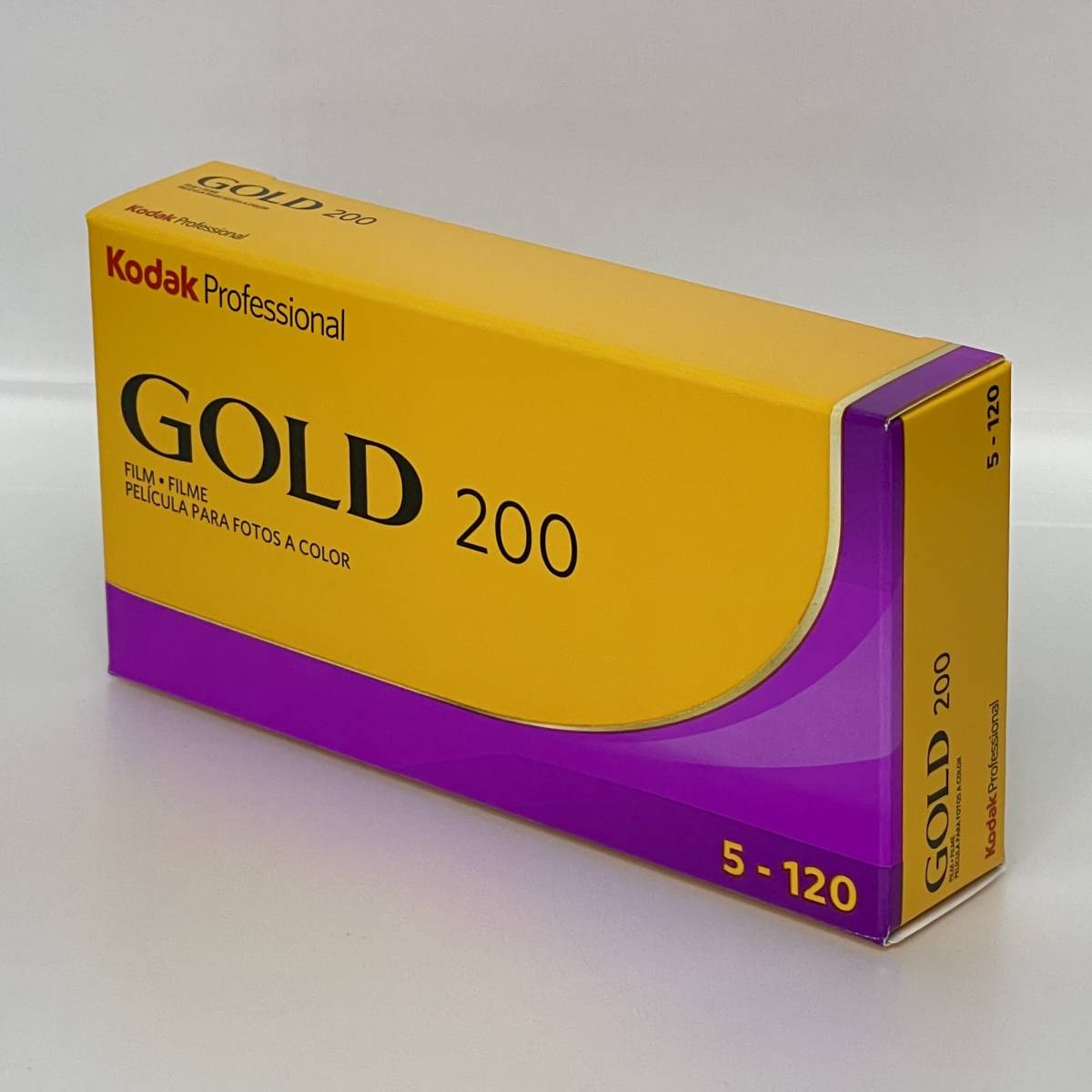 Kodak GOLD200 120-5本パック 期限2024年11月