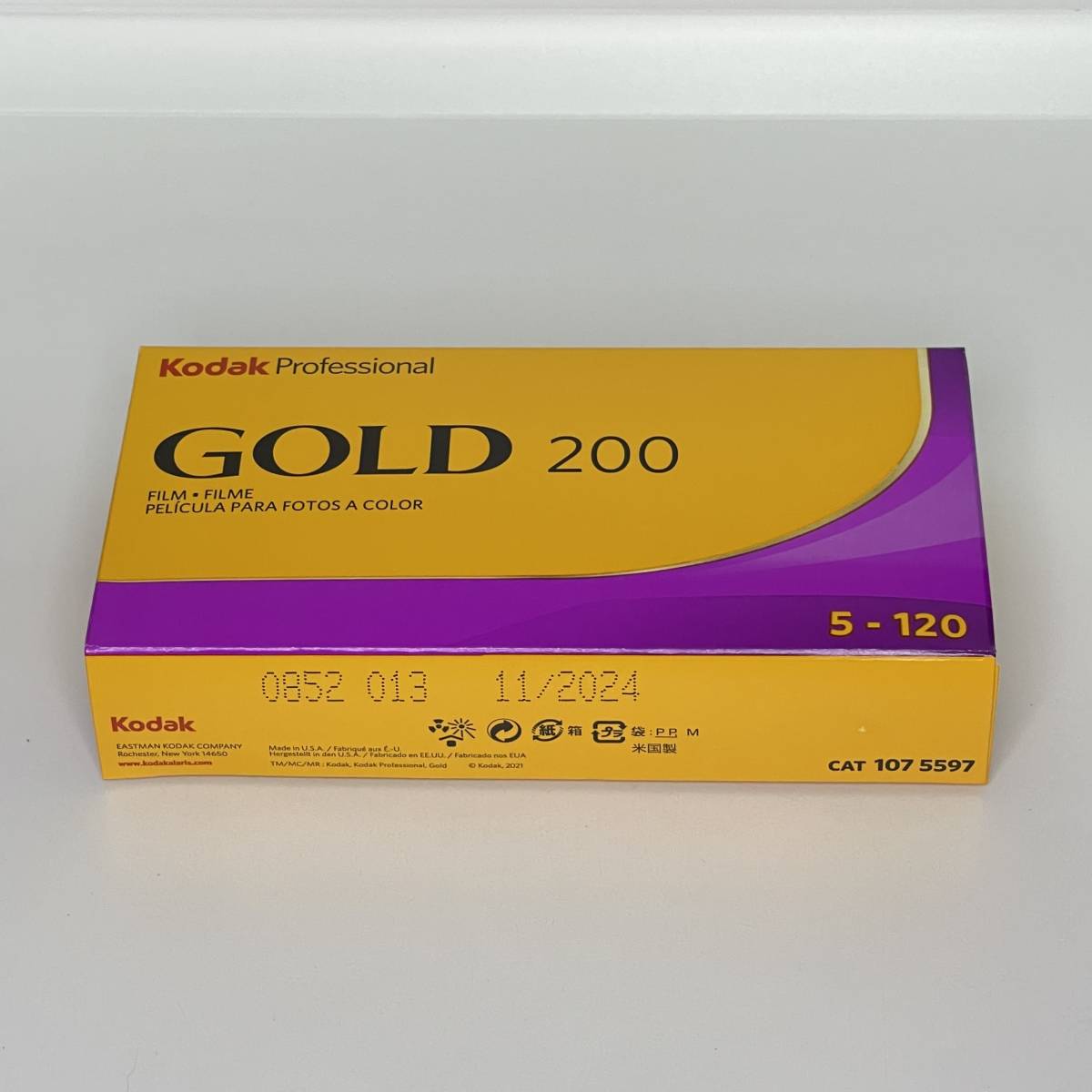 Kodak GOLD200 120-5本パック 期限2024年11月 www.goldpeg.com