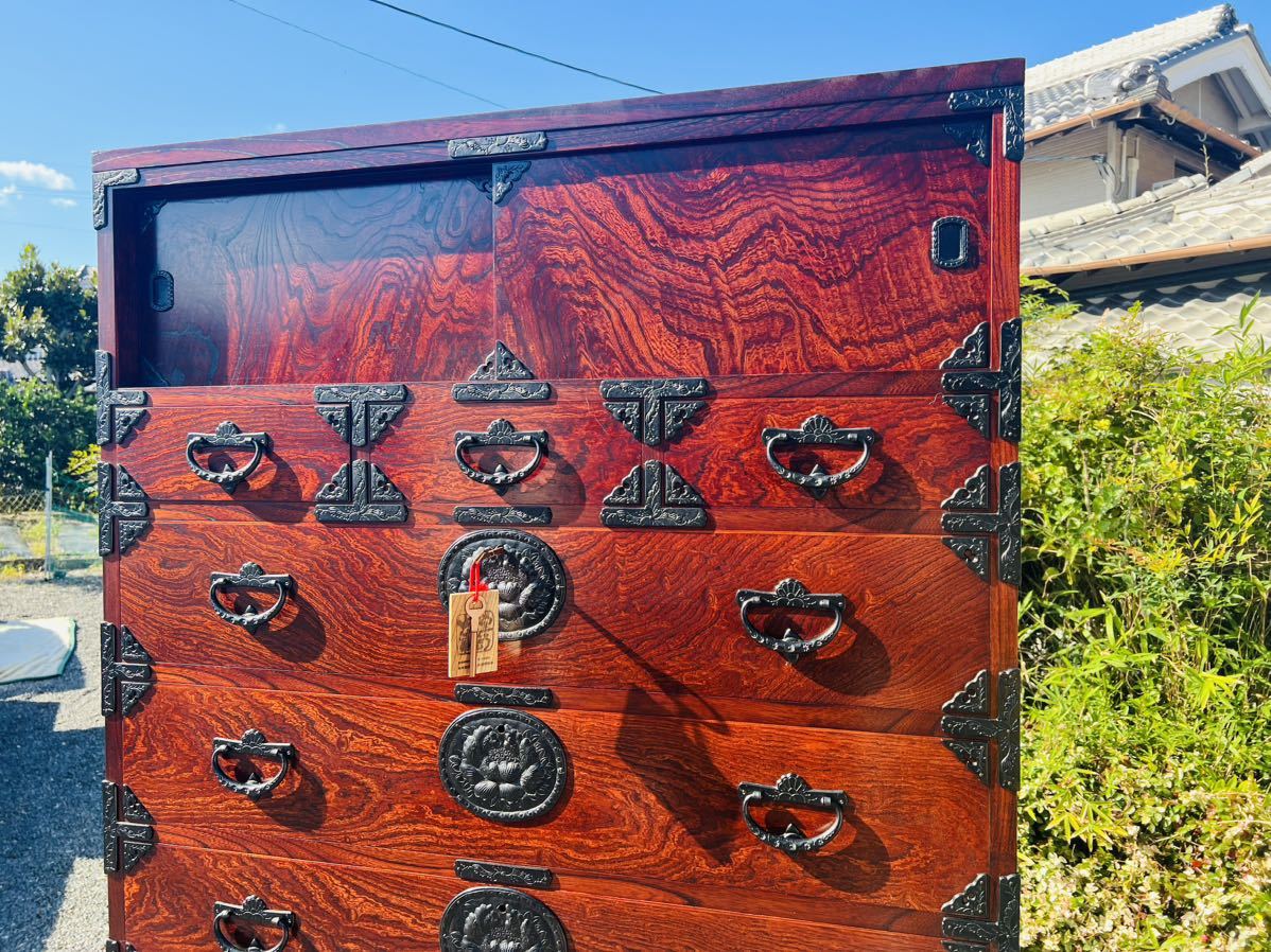 美品/伝統工芸 岩谷堂箪笥/けやき 欅材/うるし 漆塗/整理箪笥/南部鉄