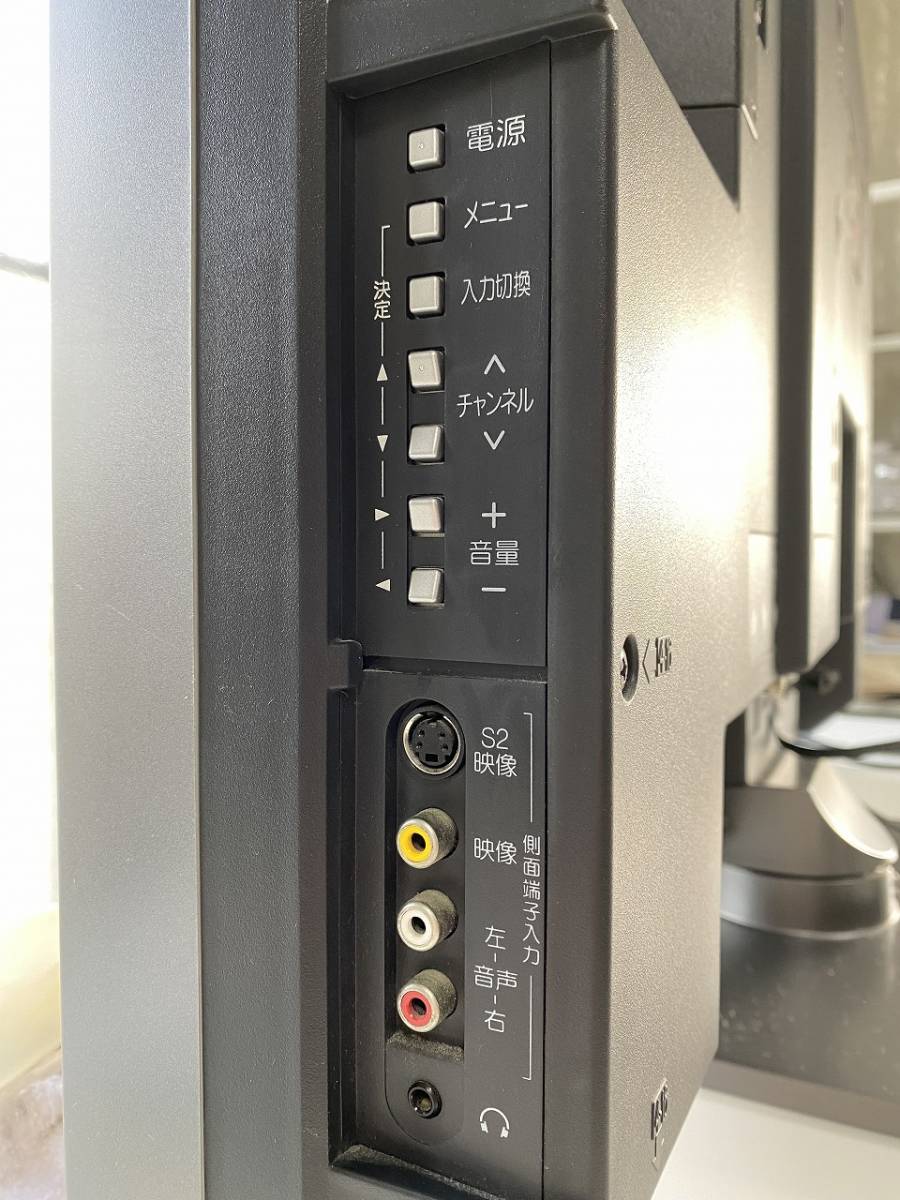 ☆送料無料☆三菱電機 REAL 32インチ液晶テレビ LCD-32MX11 2008 ☆送料無料☆三菱電機 REAL 32インチ液晶テレビ LCD-32MX11 2008