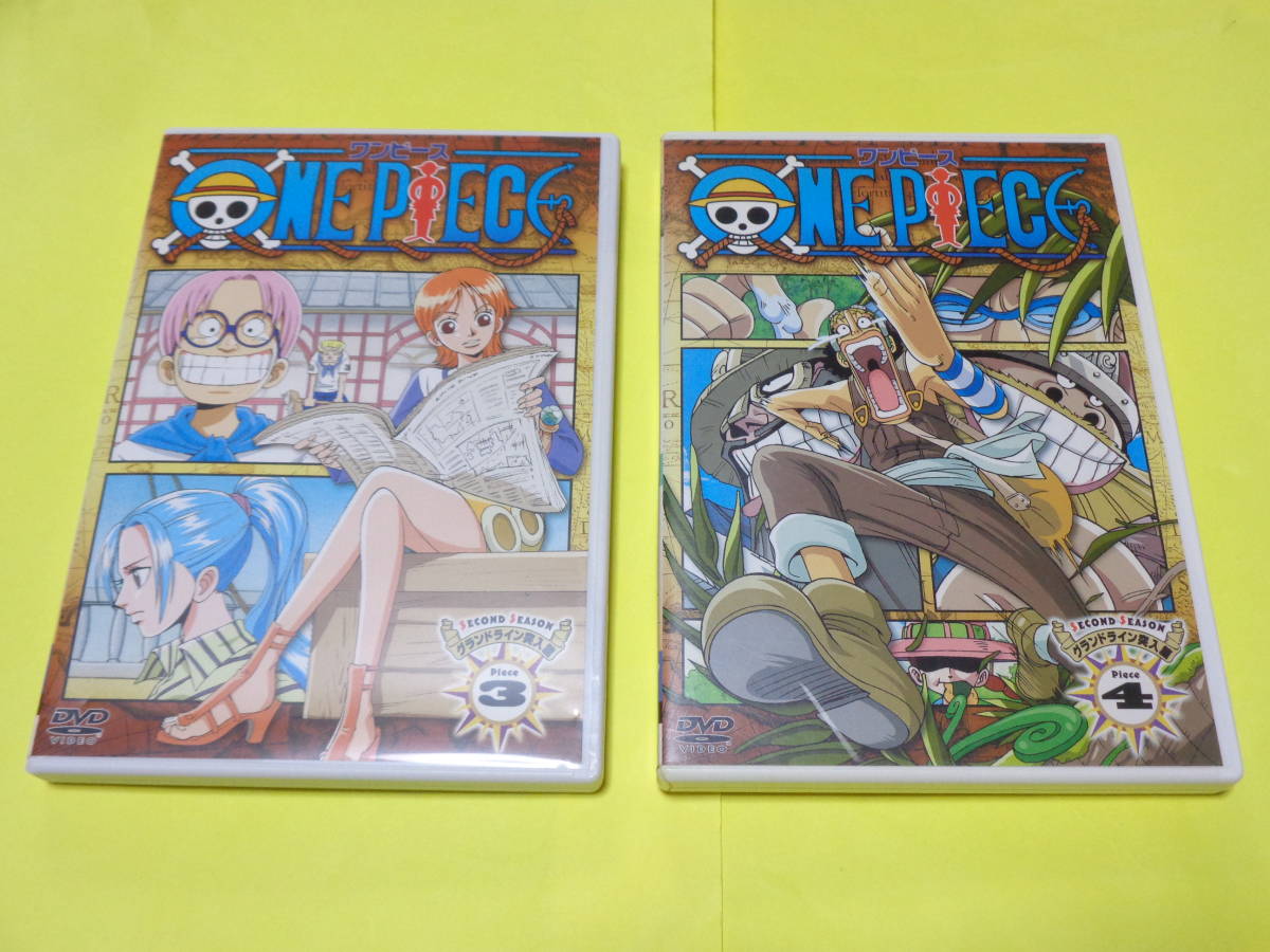 セル版 DVD/ワンピース　ONE PIECE セカンドシーズン　グランドライン突入篇　3巻 4巻_画像1