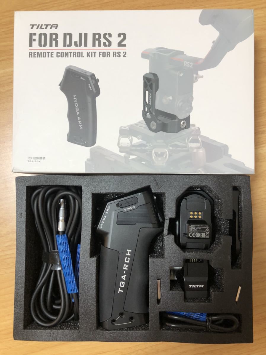 TILTA REMOTE CONTROL KIT FOR RS2 リモートコントロールキット DJI