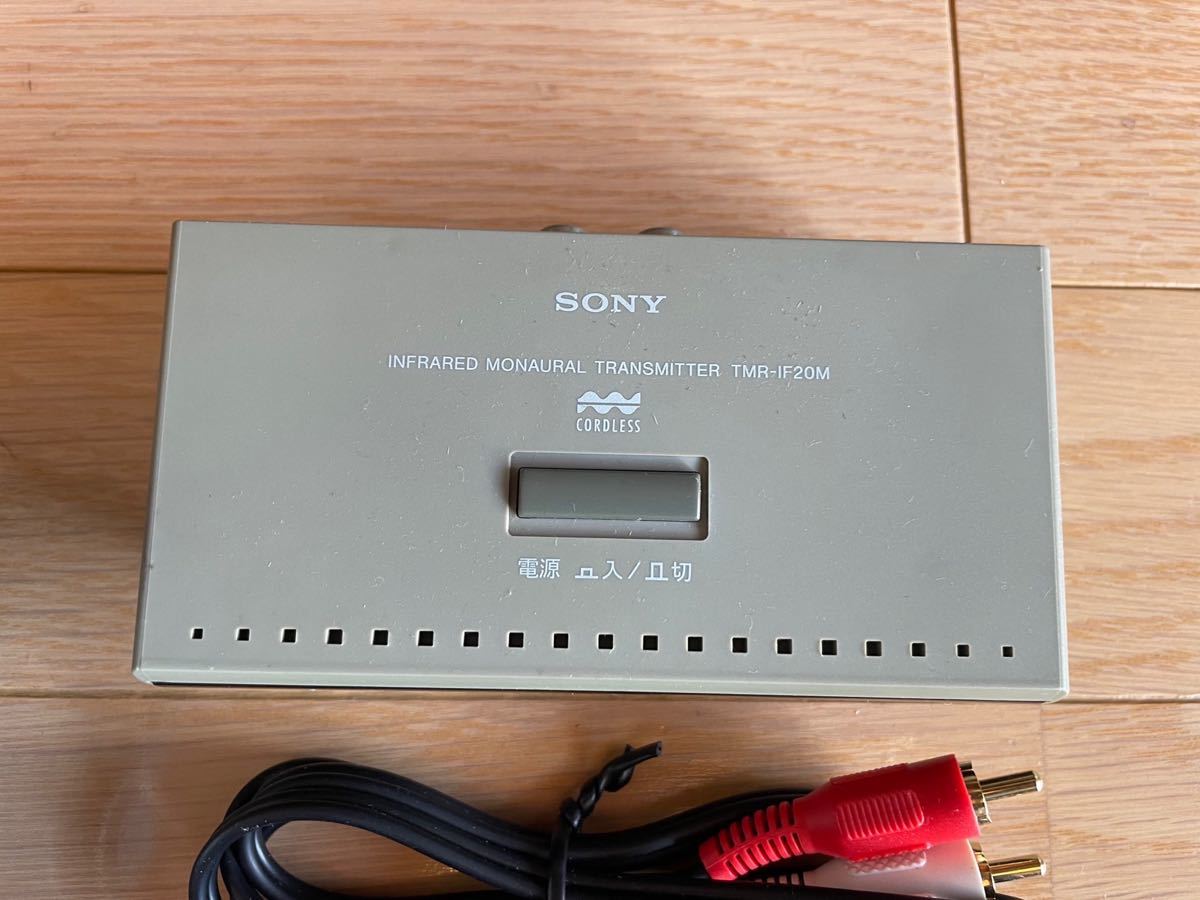 SONY スピーカー付　リモートコマンダー　RM-PS20
