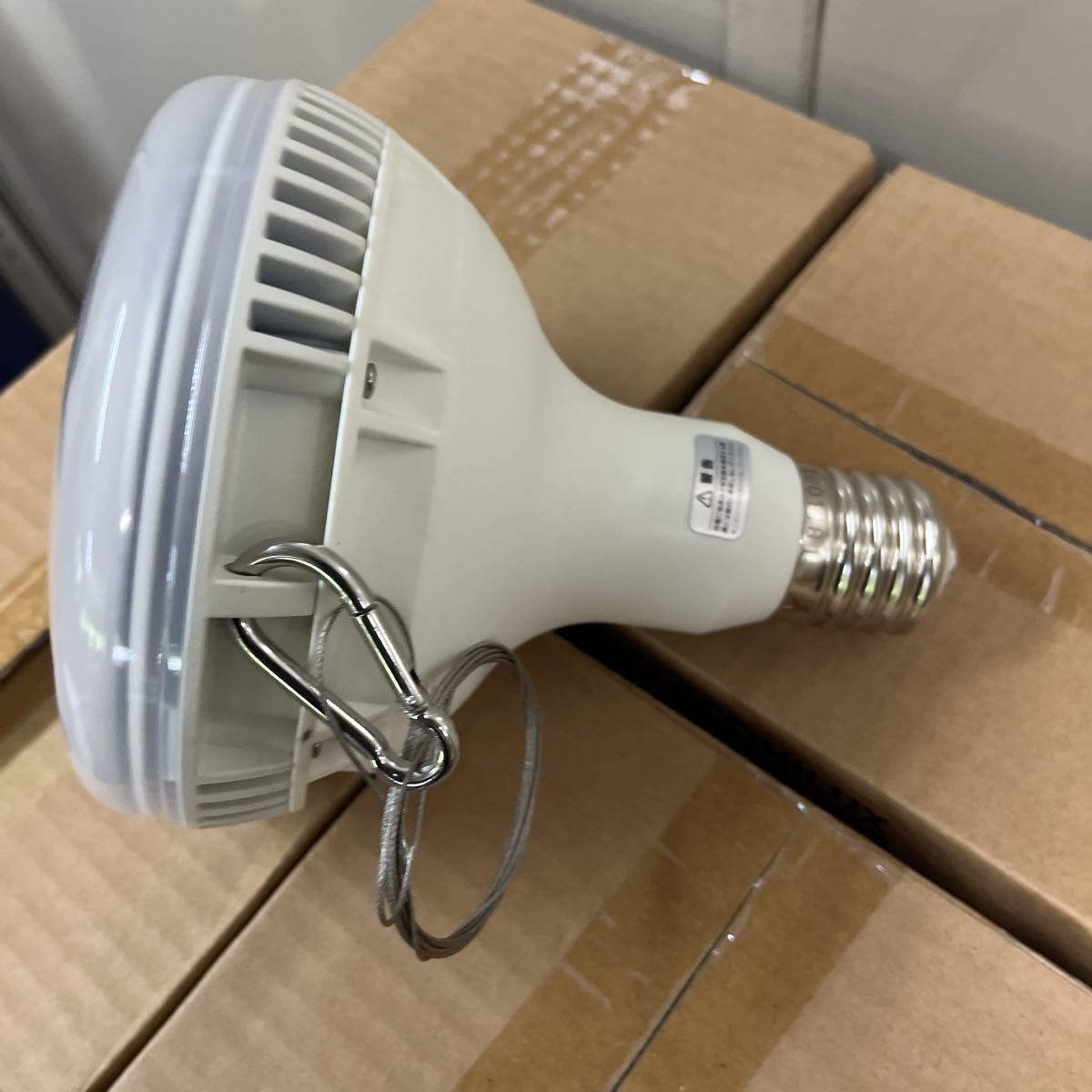 ☆送料込 4個セット アイリスオーヤマ エコハイルクス LEDランプ 反射