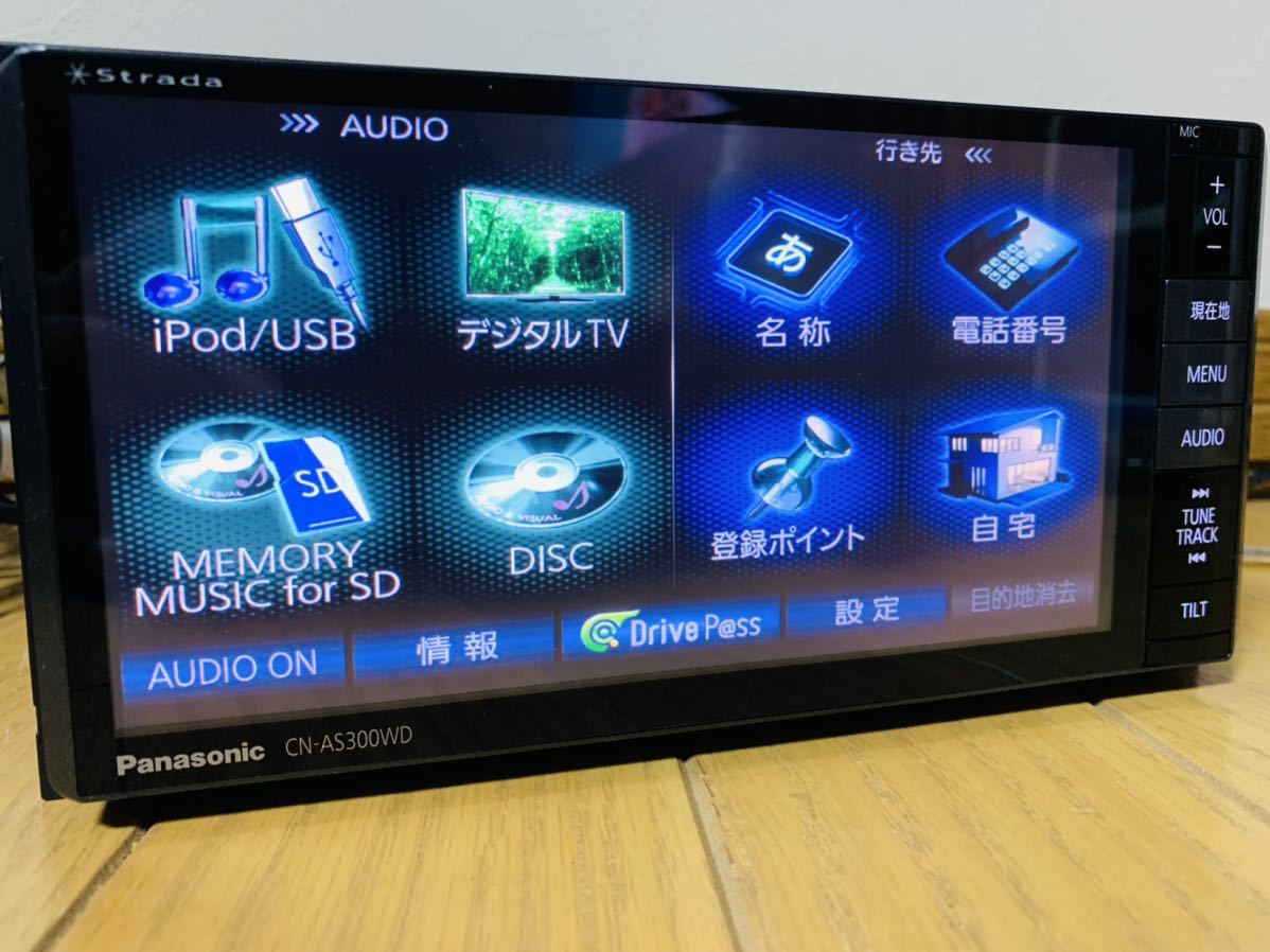 音の匠 ストラーダ CN-AS300WD 地デジフルセグ Panasonic純正新品