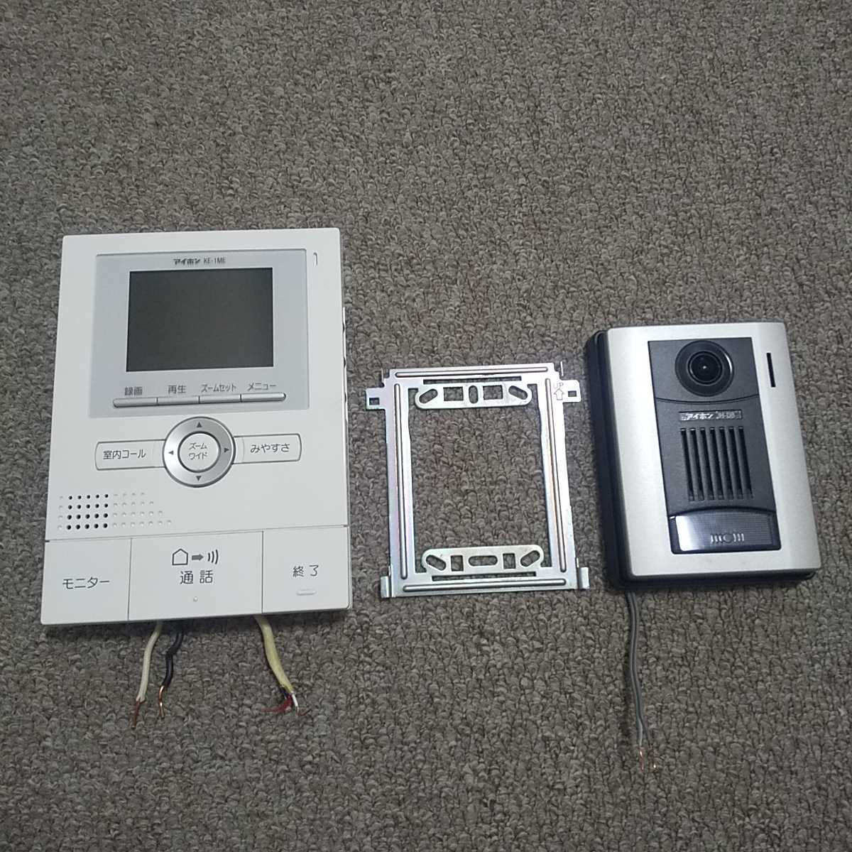 Yahoo!オークション - 中古品 アイホン テレビドアホン KE-1ME JH