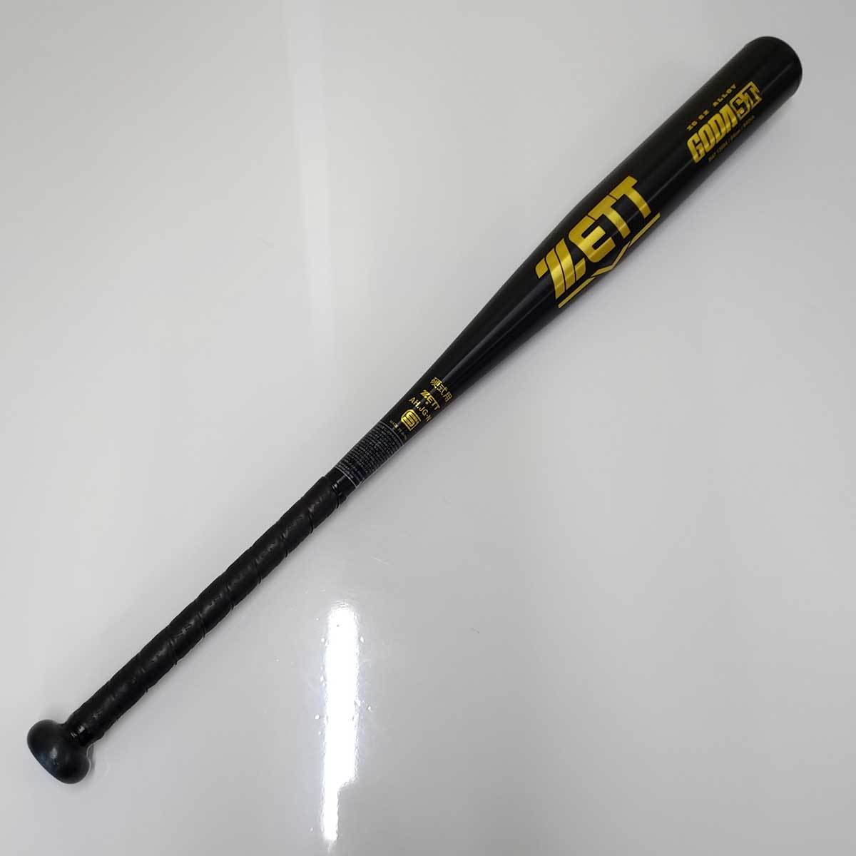 人気商品 【中古】ゼット 野球 ZETT BAT13684 硬式野球バット ゴーダST ST GODA 金属製