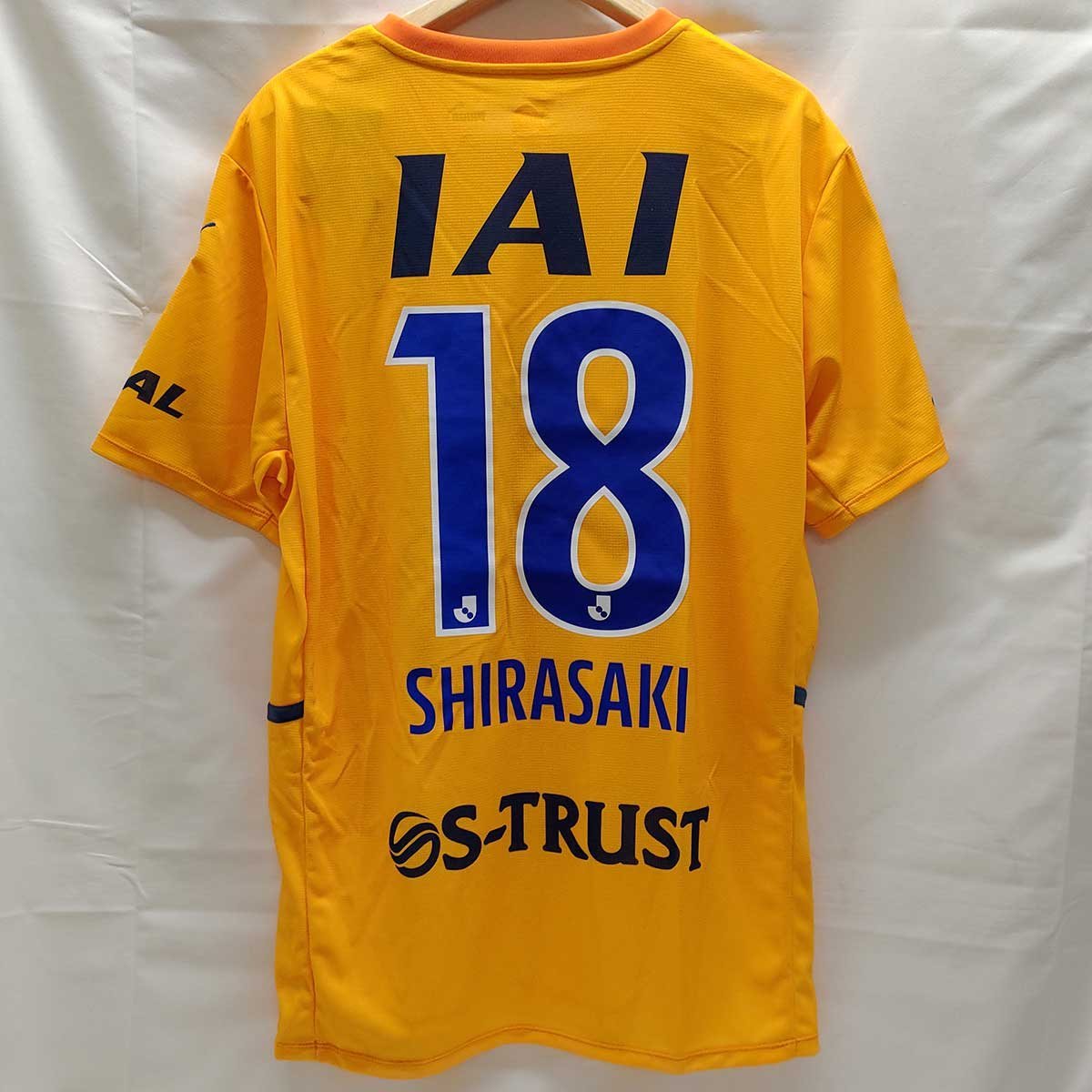 未使用品】プーマ 清水エスパルス 2022年オーセンティック
