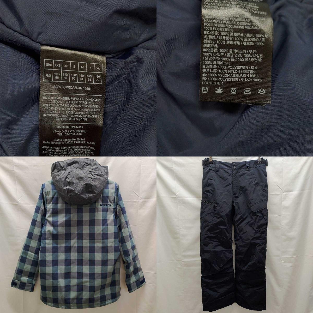 驚きの値段でスノーボードお気に入りの Burton DRY RIDE バートン ドライライド スノボパンツ