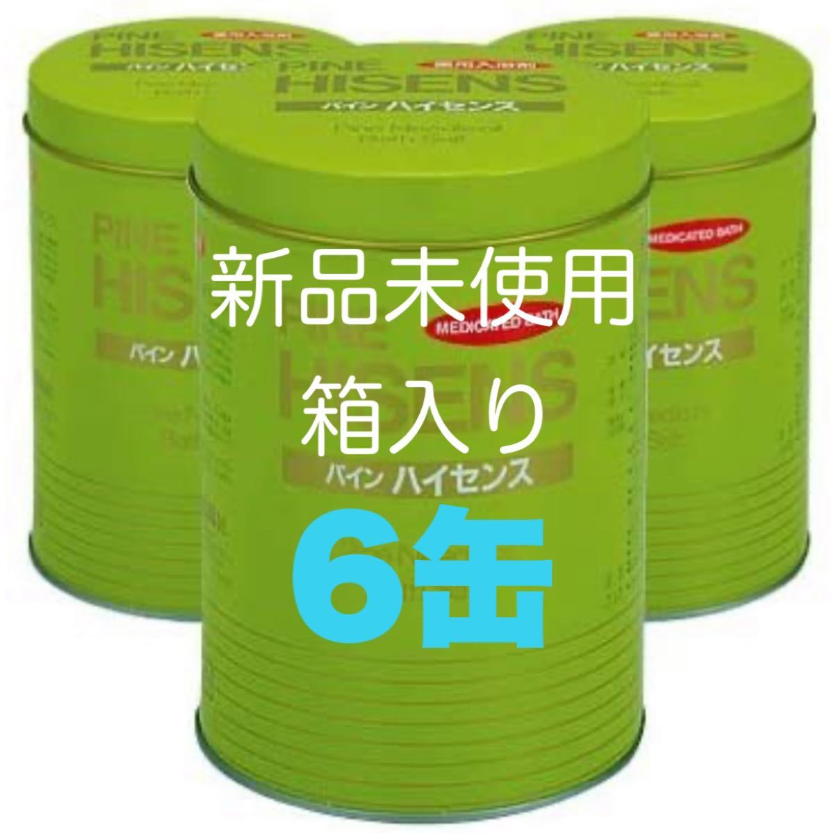 パインハイセンス6缶-