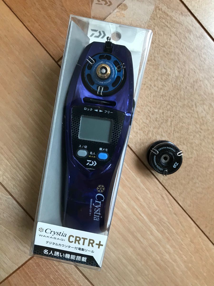 ダイワ クリスティア ワカサギ CRT R+ メタルパープル (アルミ ダイワ クリスティア ワカサギ CRT R+ メタルパープル (アルミ