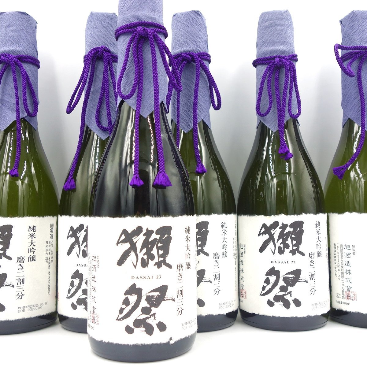 未開栓】獺祭 二割三分 2022年4月 2022年5月 720ml 6本セット 同梱【A
