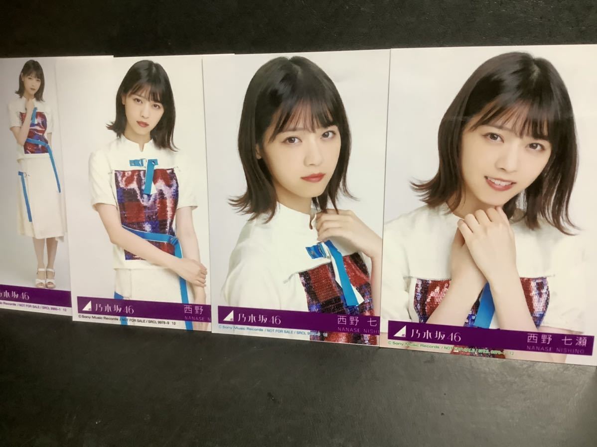 【稀少、最安値】乃木坂46 2013January-Ⅱ スノボ 西野七瀬 コンプ i-img1198x898-